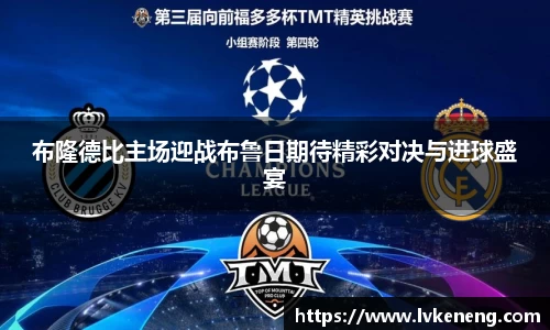 威廉williamhill