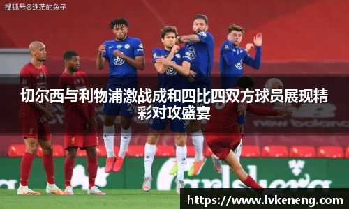 威廉williamhill体育