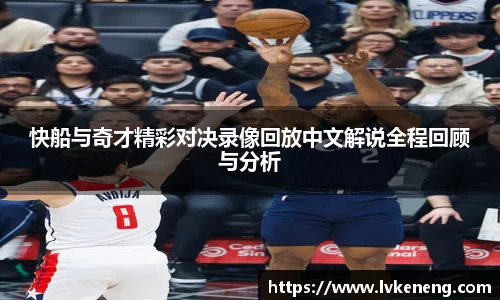 威廉williamhill