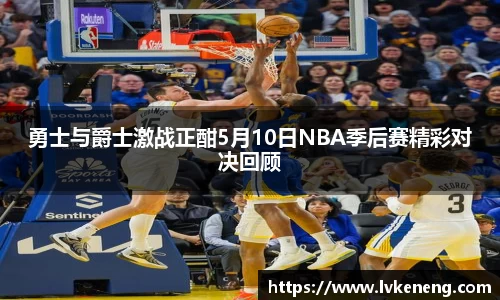 威廉williamhill中文官网