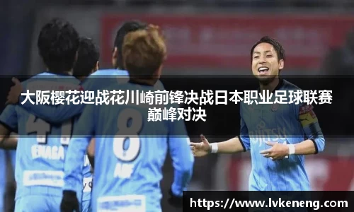 威廉williamhill体育