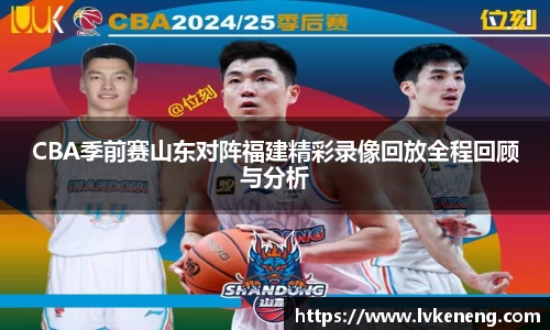 威廉williamhill