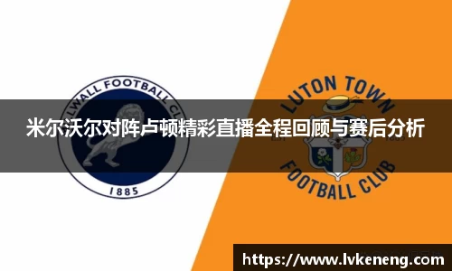 威廉williamhill中文官网