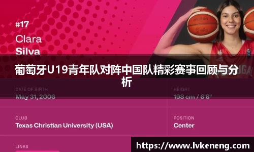 威廉williamhill英国