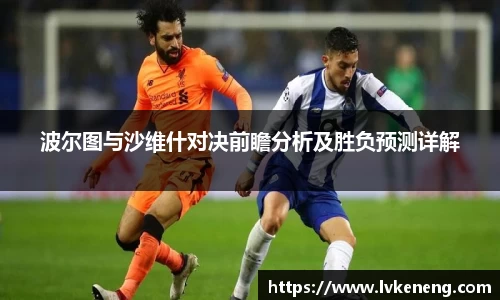 威廉williamhill英国