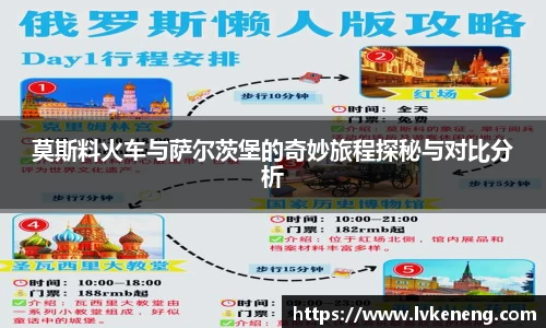 威廉williamhill体育