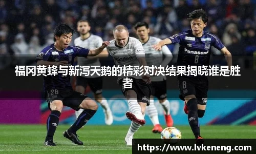 威廉williamhill体育